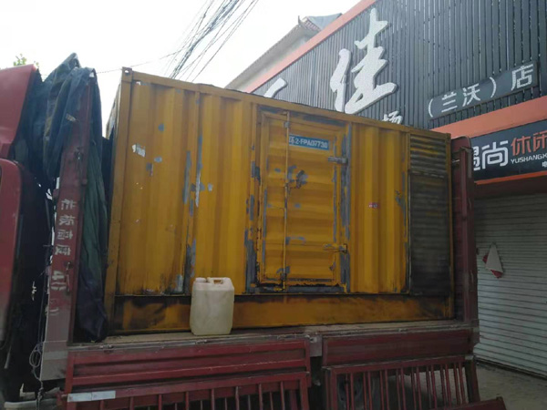 鹿寨发电机组的结构分析及功能原理