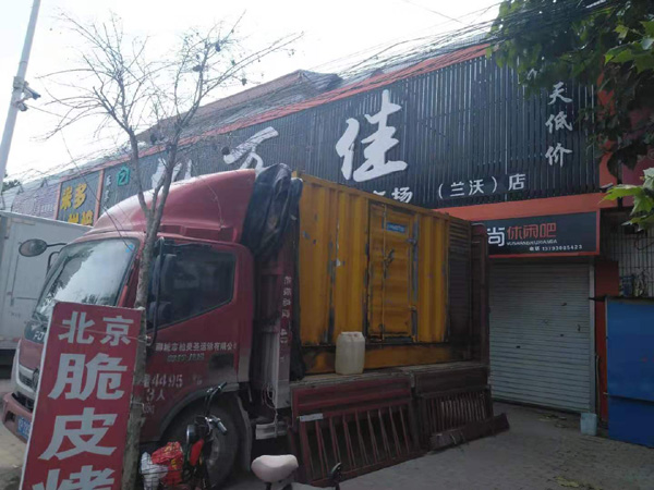 鹿寨租赁发电机-柴油发电机组在火车站的应用 